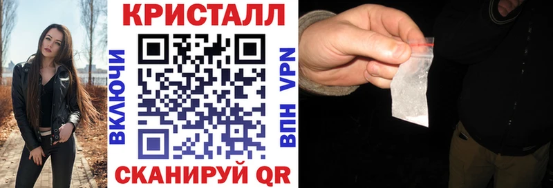 наркошоп  Курлово  нарко площадка как зайти  АМФ 98% 