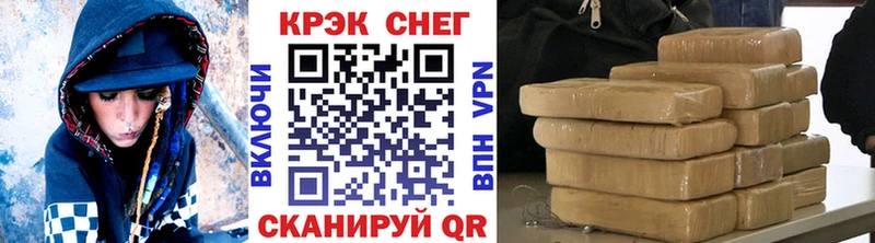 мориарти состав даркнет сайт Курлово КОКАИН VHQ