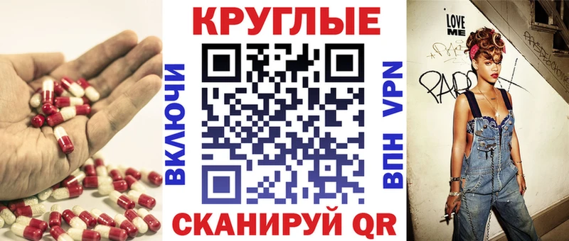 ЭКСТАЗИ бентли  Курлово 