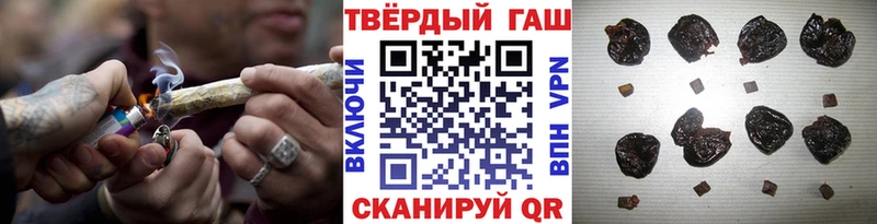 ГАШИШ гашик  kraken сайт  Курлово 
