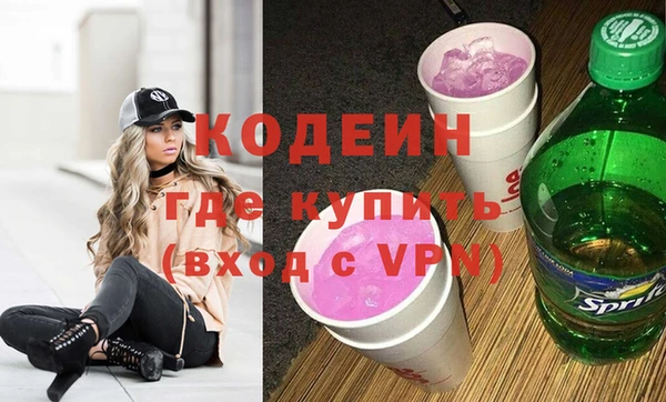 скорость Балабаново