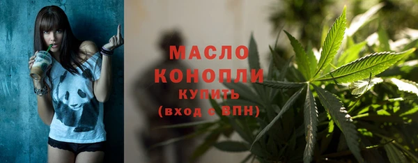 скорость Балабаново