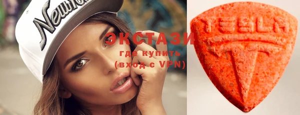 скорость Балабаново