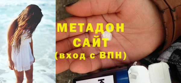 скорость Балабаново