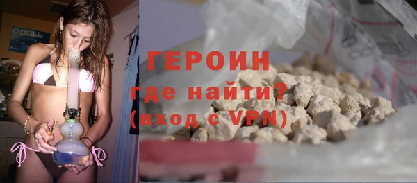 бошки Балахна