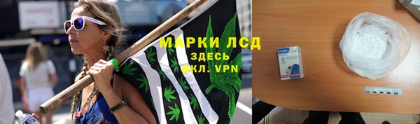 бошки Балахна