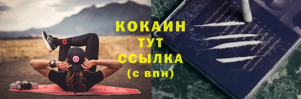 скорость Балабаново
