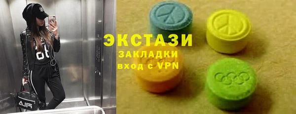 скорость Балабаново
