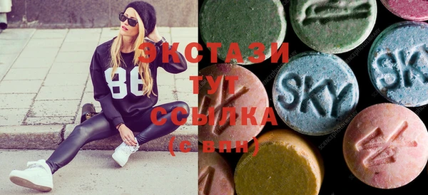 скорость Балабаново