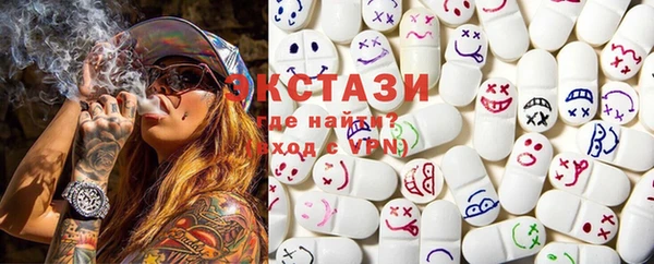 бошки Балахна