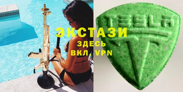 скорость Балабаново