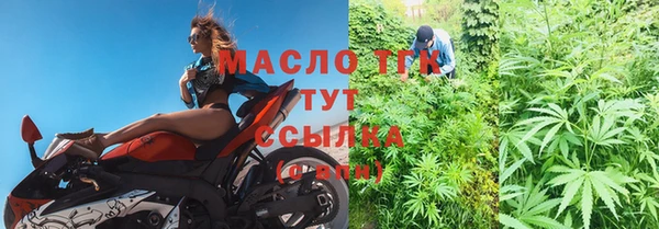 скорость Балабаново