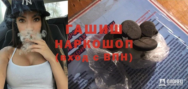 скорость Балабаново