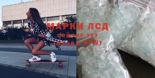 скорость Балабаново