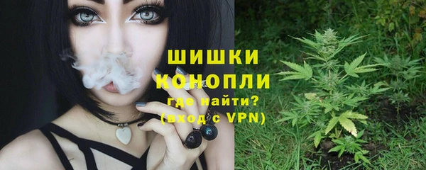 герыч Баксан