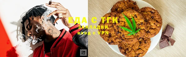 бошки Балахна