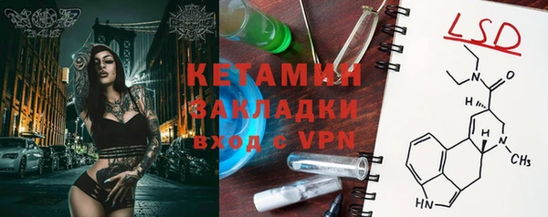 скорость Балабаново