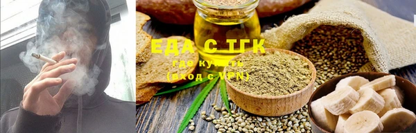 герыч Баксан