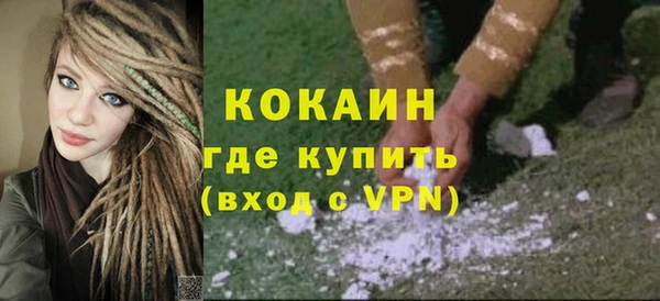 скорость Балабаново