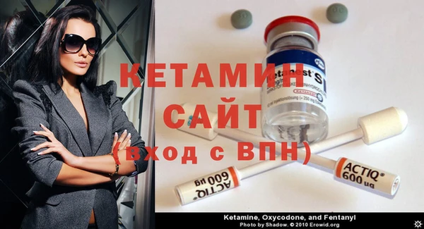 скорость Балабаново
