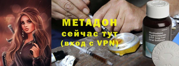 герыч Баксан