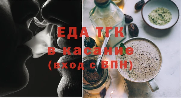 бошки Балахна