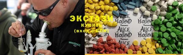 скорость Балабаново