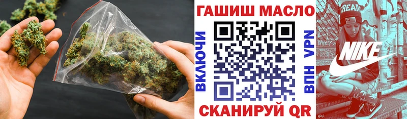 MEGA ТОР  купить наркотик  Курлово  ТГК жижа 